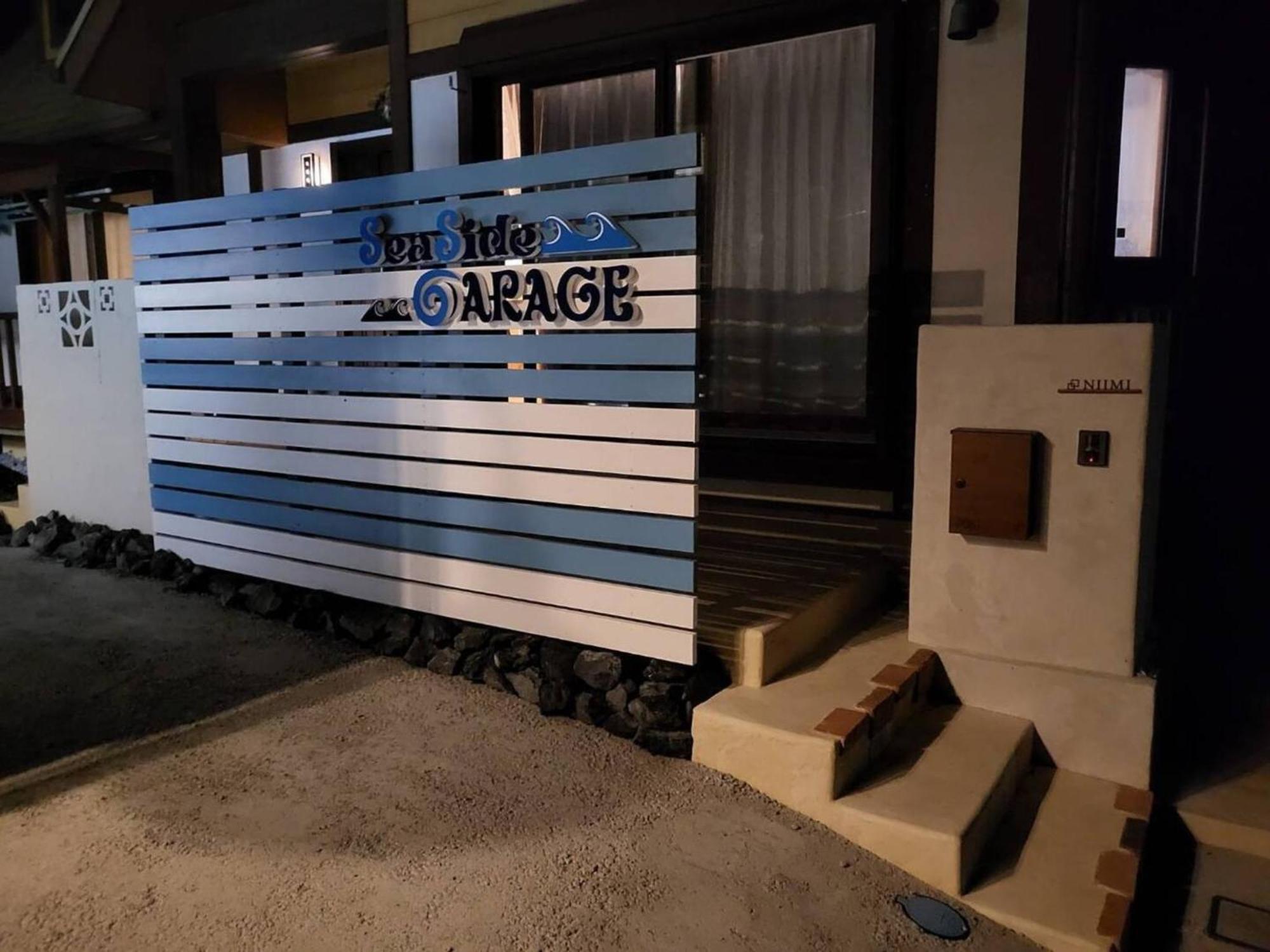 Seaside Garage Shima - Vacation Stay 77073V Bagian luar foto